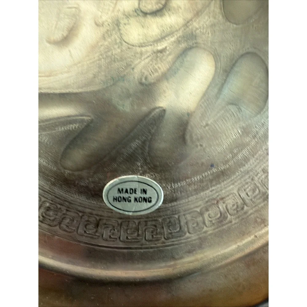Vintage‎ Footed Brass Bowl Etched Happiness Symbol 11 3/4